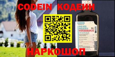 хмурый Пенза