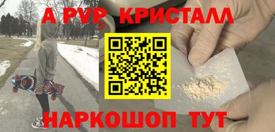 хмурый Пенза