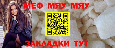 гашиш Партизанск