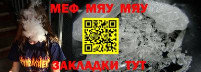 гашиш Партизанск