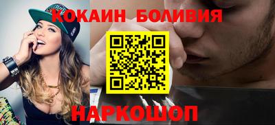 гашиш Партизанск