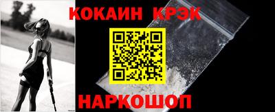 хмурый Пенза