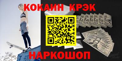 хмурый Пенза