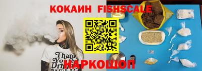 наркотики Первоуральск