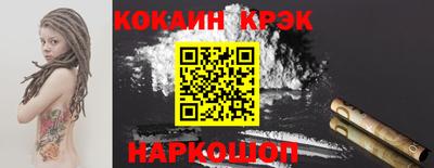 наркотики Первоуральск