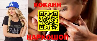 наркотики Первоуральск