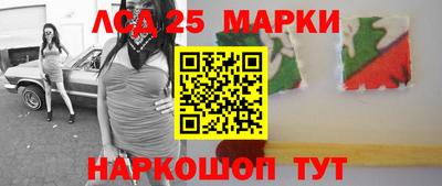 хмурый Пенза
