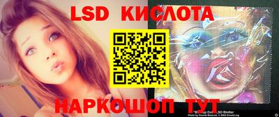 наркотики Первоуральск