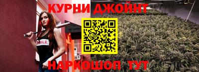 наркотики Первоуральск