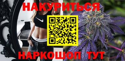 наркотики Первоуральск