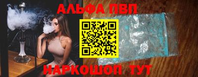 наркотики Первоуральск