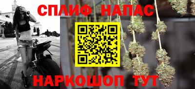 хмурый Пенза