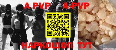 наркотики Первоуральск