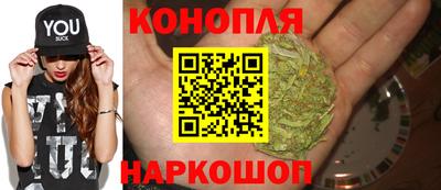 гашиш Партизанск