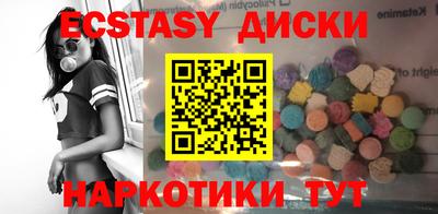 хмурый Пенза