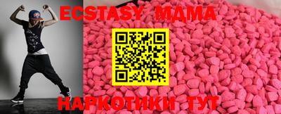 наркотики Первоуральск
