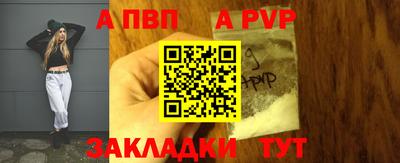 наркотики Первоуральск
