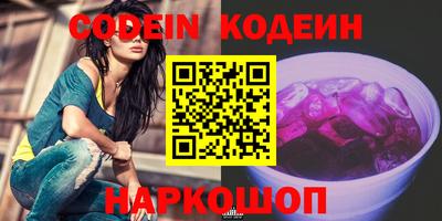 наркотики Первоуральск