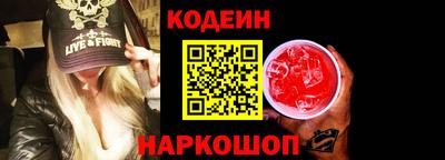 гашиш Партизанск