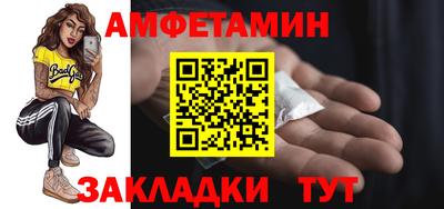 наркотики Первоуральск