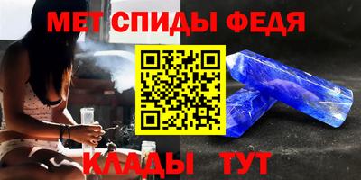 хмурый Пенза