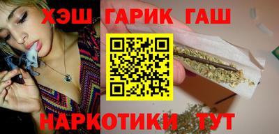 наркотики Первоуральск