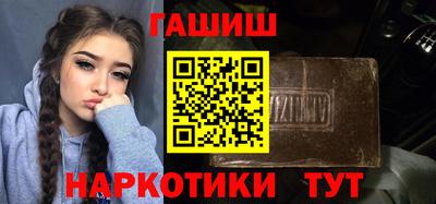 наркотики Первоуральск