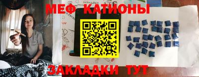 наркотики Первоуральск