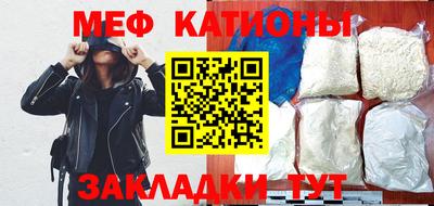 наркотики Первоуральск
