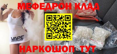хмурый Пенза